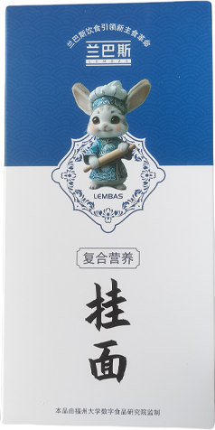 兰巴斯复合营养挂面